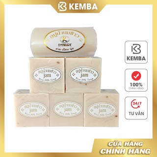 Xà phòng sữa gạo, xà phòng cám gạo tháilan,xà phòng gạo kemba