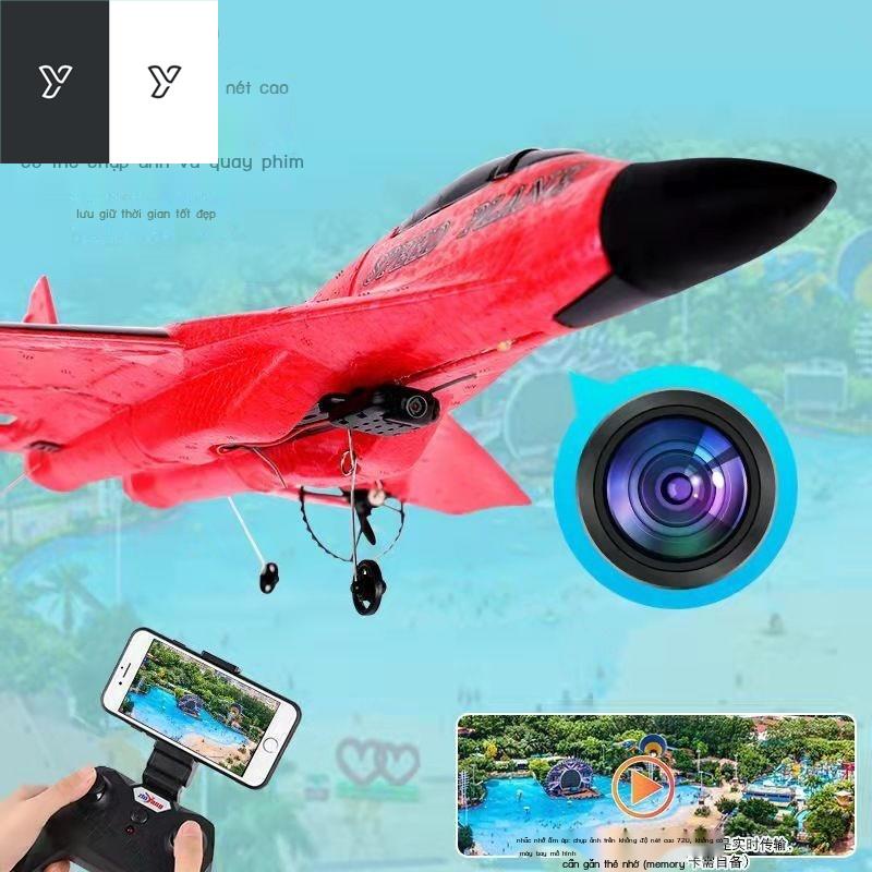 ☂☑Quá khổ máy bay điều khiển từ xa không người lái chiến đấu mô hình bọt cánh cố định tàu lượn đồ chơi trẻ em chống rơi
