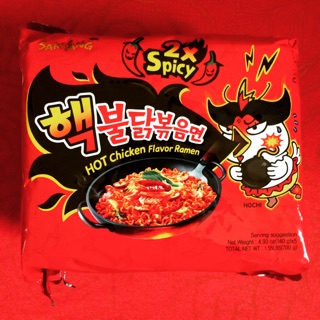 Combo 5 gói mì khô gà siêu cay 2x Samyang 140g/gói