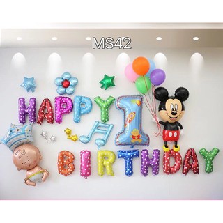 SET BÓNG SINH NHẬT CHO BÉ HÌNH MICKEY