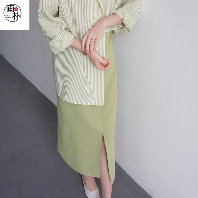 Bộ Áo Sơ Mi Kẻ Sọc + Chân Váy Lưng Cao Thời Trang Xuân Hè 2022 Cho Nữ