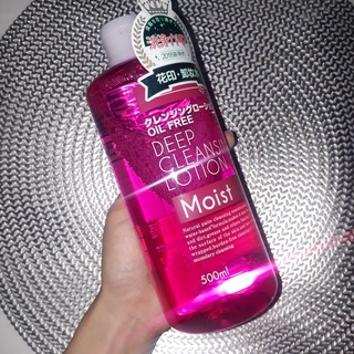 Hsd 8/2025 nước tẩy trang hanajirushi 500ml - moist