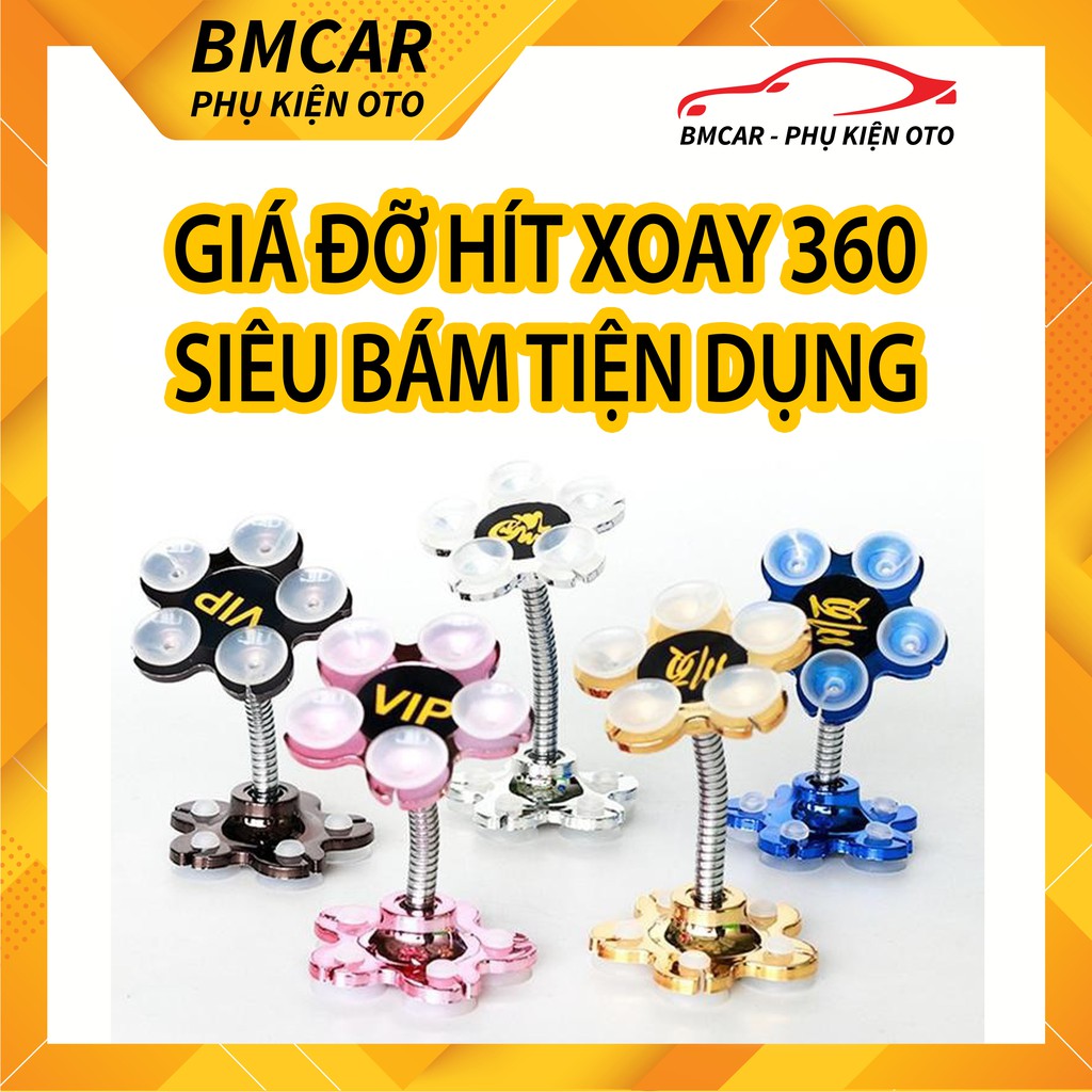 [LẺ BẰNG SỈ] Giá hít điện thoại chân không hình cánh hoa mai xoay 360