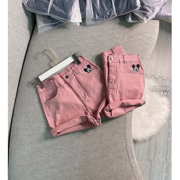 Quần short jeans hồng túi thêu