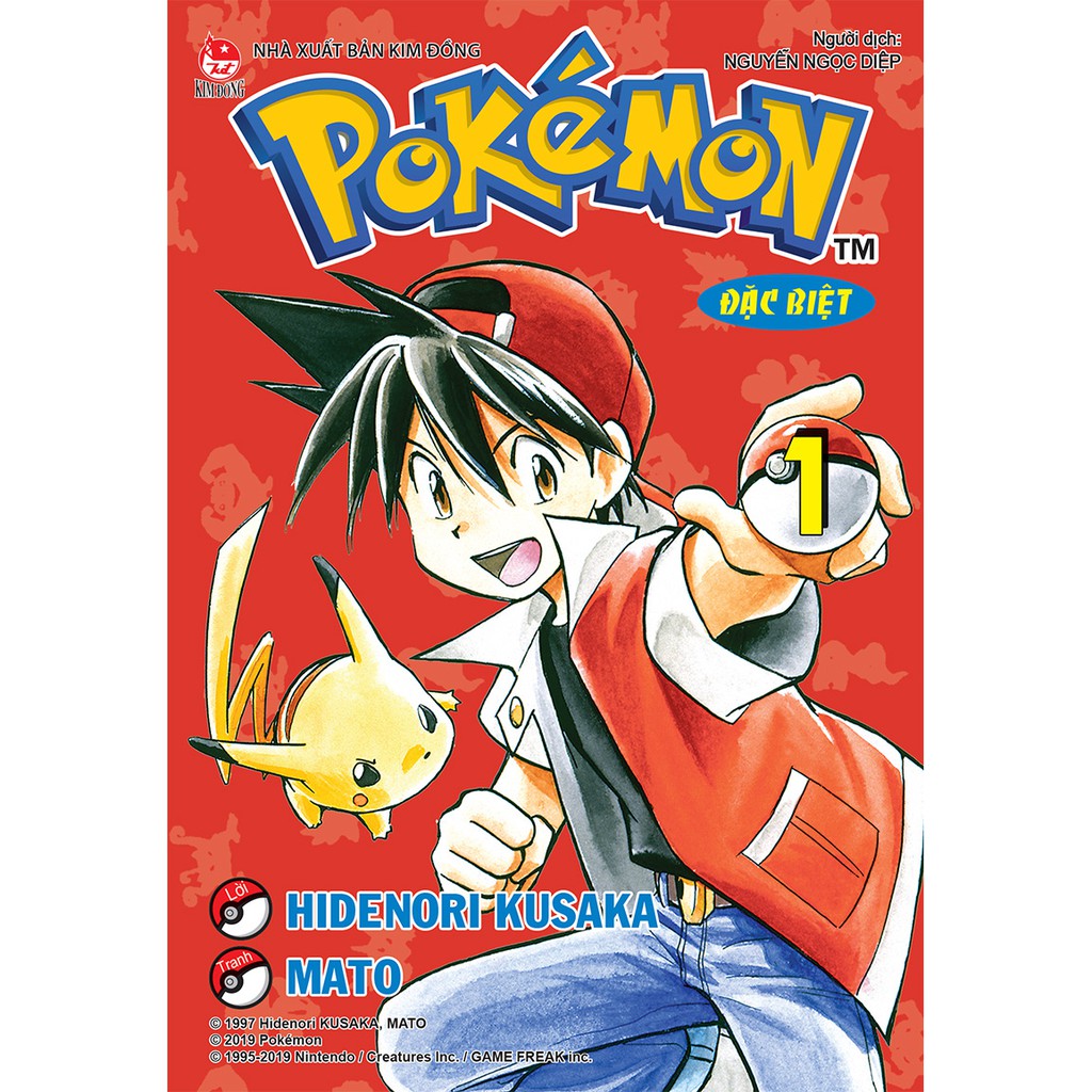 Truyện tranh Pokemon Đặc Biệt lẻ 1-10 tái bản 2019 - NXB Kim Đồng - Pokemon Special