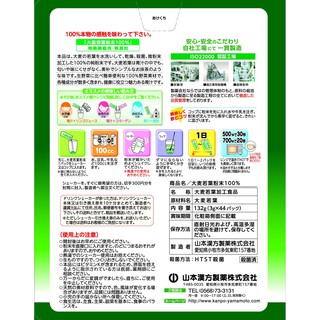 Thạch trái cây Orihiro Nhật Bản cho bé tập ăn từ 1 tuổi.