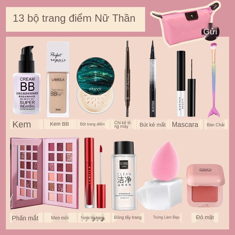 Bộ Mỹ Phẩm Trang Điểm Một Bộ Sinh Viên, Người Mới Bắt Đầu, Vẻ Đẹp Đầy Đủ Màu Đỏ Thương Hiệu Mới Trang Điểm Trang Điểm Hộ