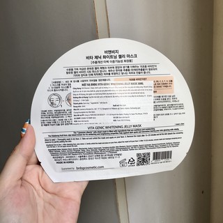 MẶT NẠ CÁC LOẠI