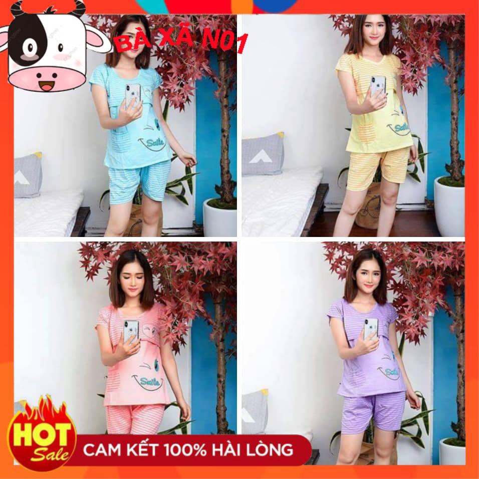 Bộ đồ bầu quần ngắn (mùa hè) 2 trong 1 thiết kế dễ dàng cho bé ti
