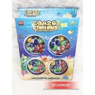 Đồ chơi câu cá pin 4 hồ 24c , 0203