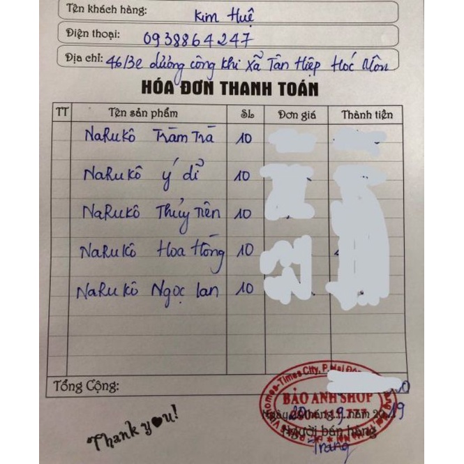 Mặt nạ tràm trà NRK giảm mụn date 19/10/2023