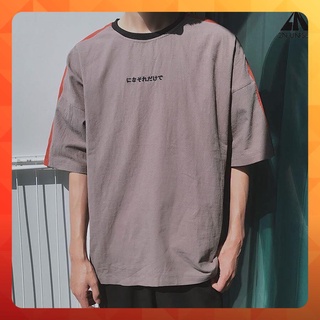 Áo thun tay lỡ form rộng thêu chữ Nhật cực chất - Unisex nam nữ đều mặc được