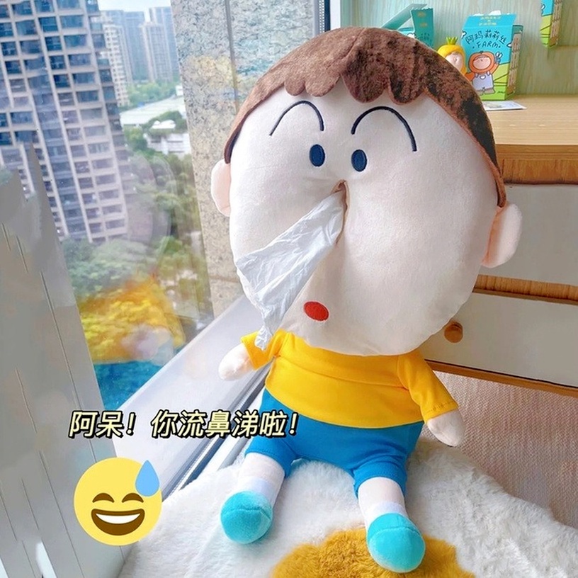 Hộp Khăn Giấy Hình Cậu Bé Bút Chì Nhồi Bông 35 / 45cm Trang Trí Xe Hơi