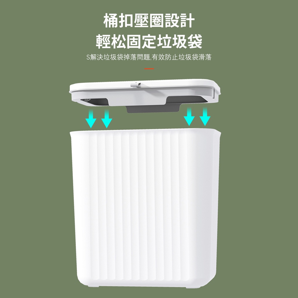 Thùng Đựng Rác Có Nắp Trượt Treo Tường / Cửa Tủ Nhà Bếp / Nhà Vệ Sinh