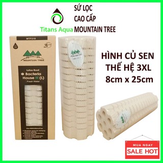 SỨ CỦ SEN - MOUNTAIN TREE - THẾ HỆ 3 XL- VẬT LIỆU LỌC HỒ CÁ - 1 thanh
