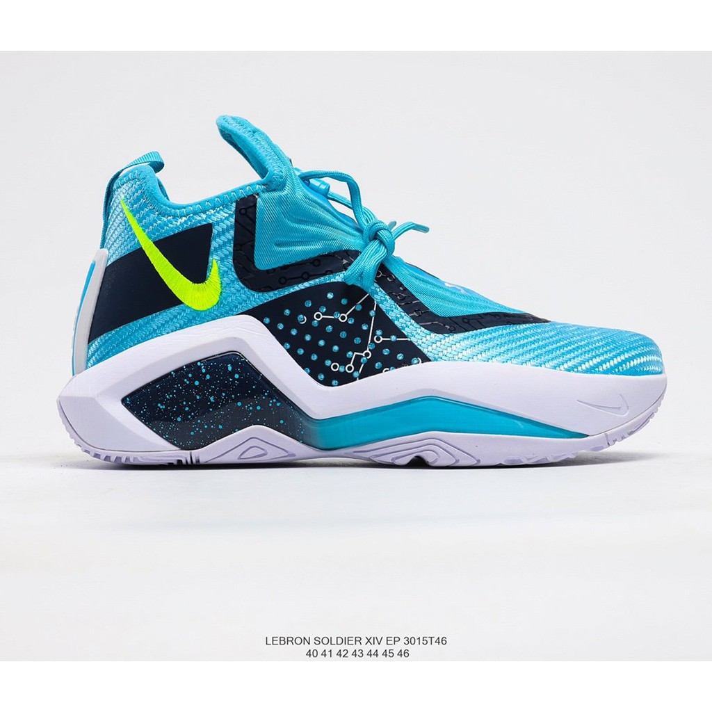 GIÀY SNEAKER MÃ SẢN PHẨM_Nike Lebron Soldier XIV Sfg Ep  NHIỀU MÀU PHONG CÁCH FULLBOX + FREESHIP KHI MUA 2 SẢN PHẨM