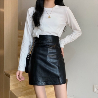 Chân Váy Da Bóng Thời Trang Dành Cho Nữ