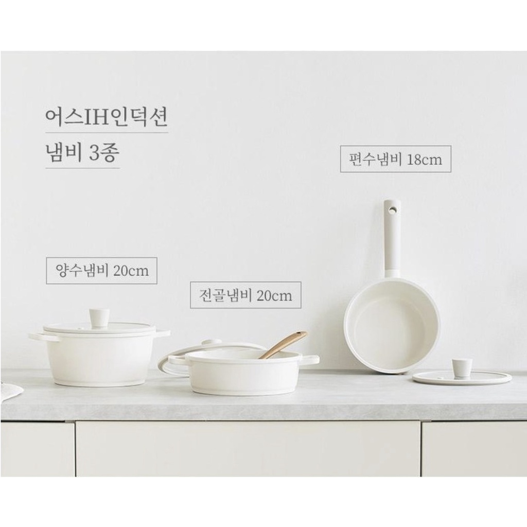 Nồi chống dính đáy từ LENANSE làm từ nhôm đúc phủ gốm tráng gốm 18 - 22cm tuỳ chọn Hàn Quốc