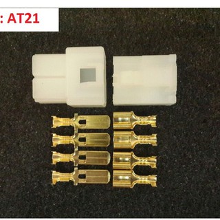 [giắc_xe_máy]Bộ Giắc Kết Nối 4 Lỗ 4P-6.3 - AT21 ( 1 bịch/10 bộ)