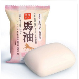 Xà phòng rửa mặt pelican từ dầu ngựa 80g