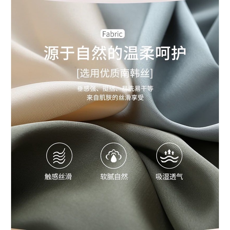 Set Áo 2 Dây Và Áo Hai Dây Chất Satin Phong Cách Phương Tây Cho Nữ