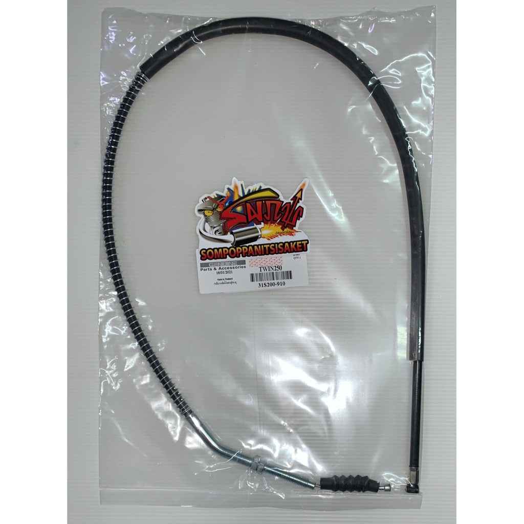 Cáp ly hợp GPX TWIN250 (Twin 250) Bánh xe hợp kim tay cầm M2-Shock hạng Aaa (Thép không gỉ)