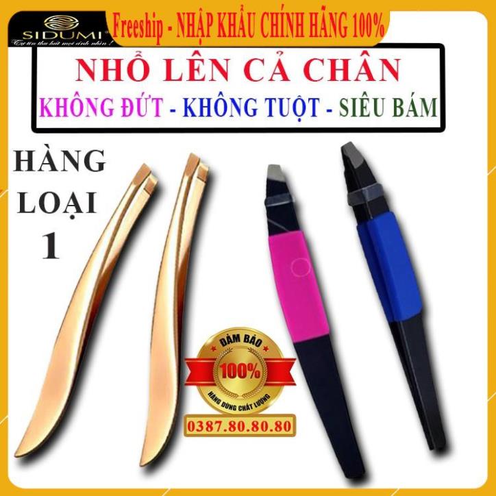 [ LÊN HẾT CHÂN - KHÔNG ĐỨT ] Nhíp nhổ lông nách lên hết chân mà không bị đứt,tuột/ Nhíp nhổ râu, tóc bạc cao cấp Sidumi