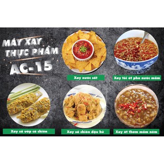 Máy xay thực phẩm Magic Eco AC-15