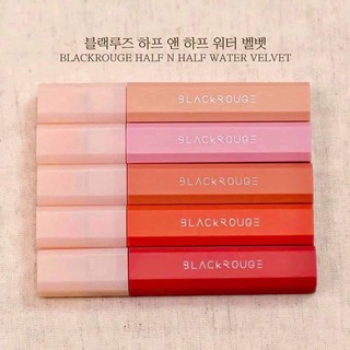 SON BLACK ROUGE HALF N HALF WATER TINT