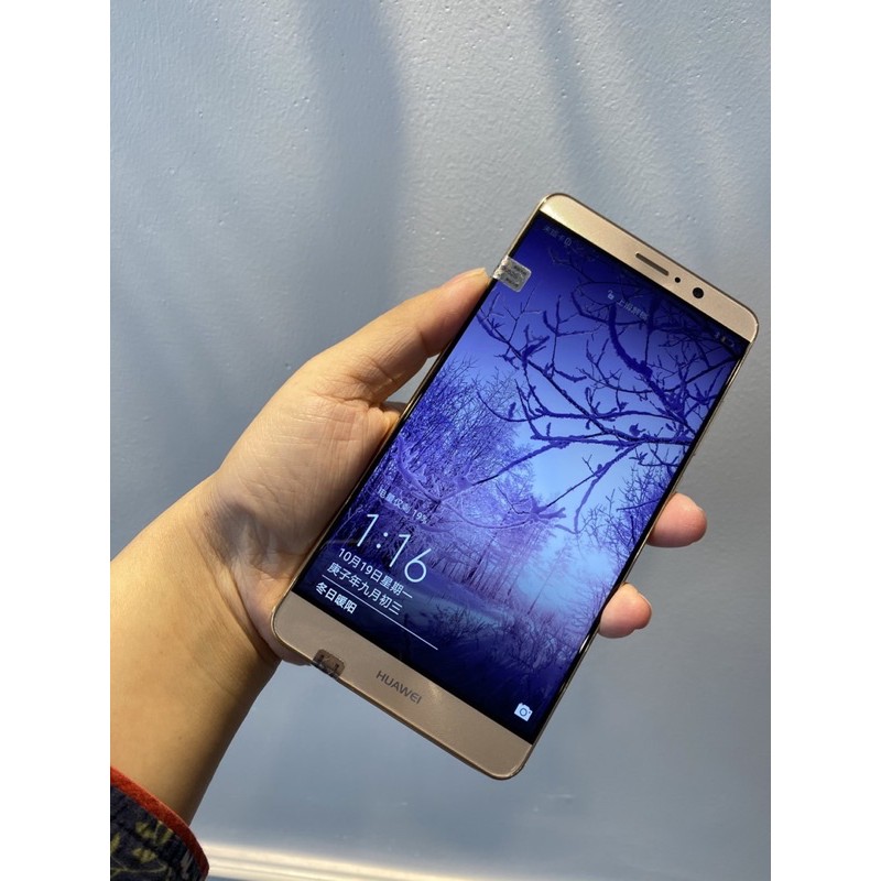Điện thoại Huawel Mate 9 ram:4/64 bản 2 sim