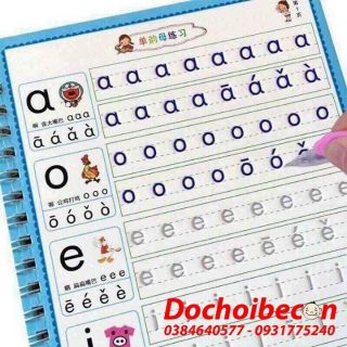 Bộ 3 tập đồ chữ, số, hình vẽ thông minh cho bé