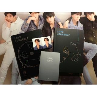 Card Jimin ver r love yourself tear
