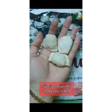 Sủi cảo nhân thịt 1kg