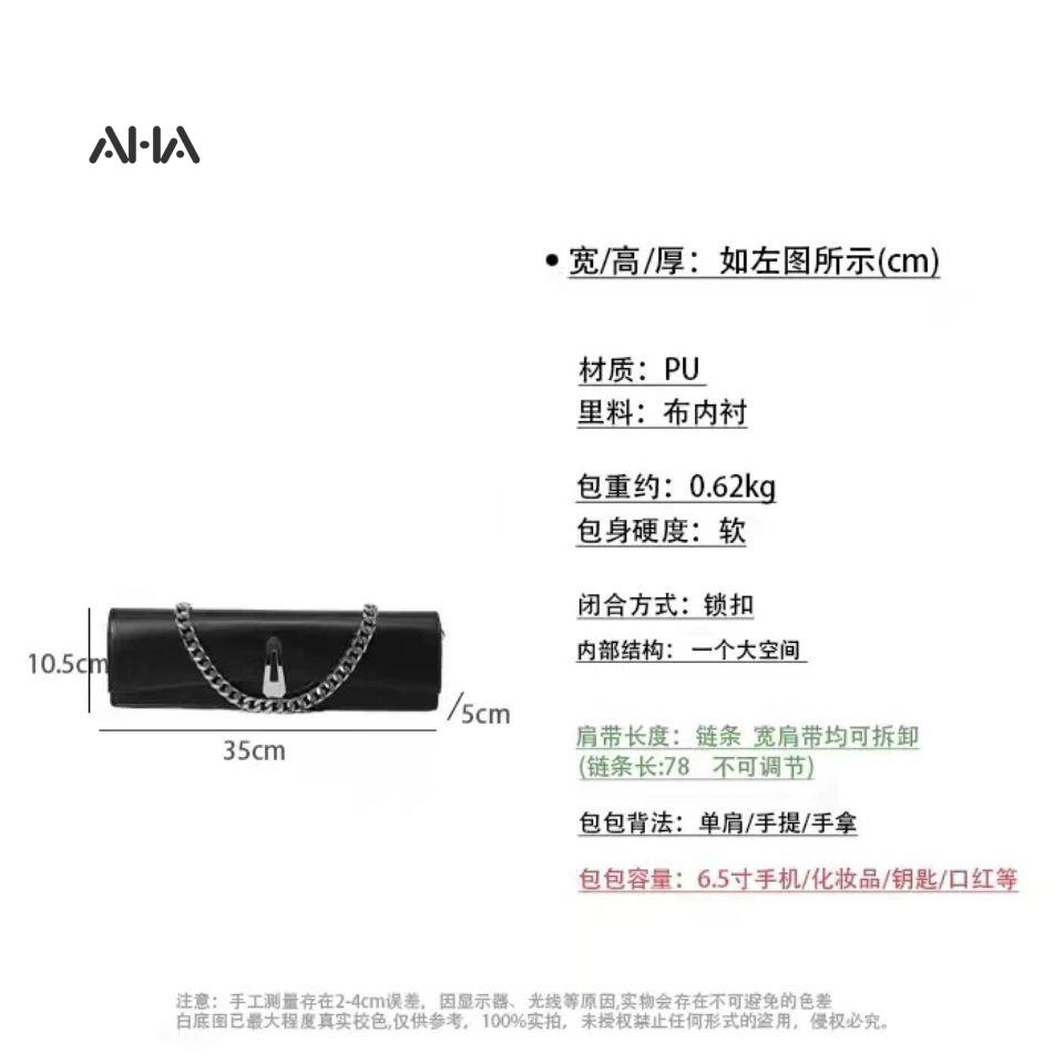 Túi đeo vai AHA OFFICIAL phối dây xích thiết kế mới phong cách retro thời trang cao cấp chuyên dụng cho nữ