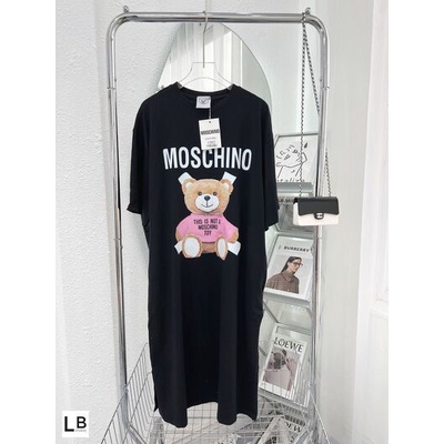 Váy xuông gấu mochi xinh xắn