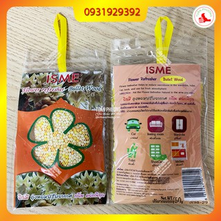 Túi Thơm ISME Thái Lan