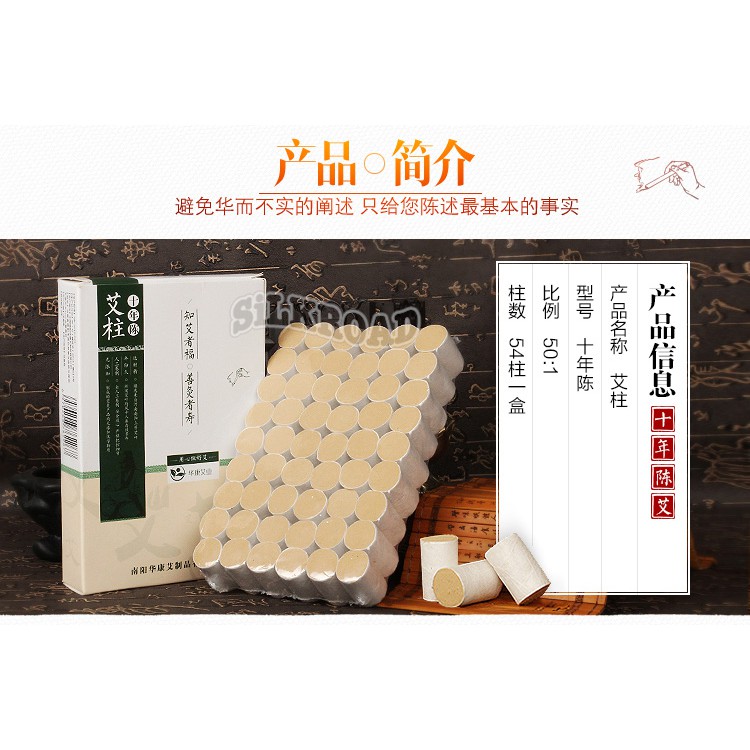 Set 10 Dụng Cụ Đốt Ngải Cứu Ngải Cứu