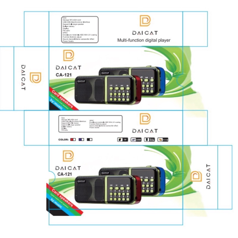 Đài FM-Mp3  SHUAE SM-121 3W  USB-Thẻ nhớ-pin sạc 18650- đài radio FM-máy nghe nhạc cao cấp