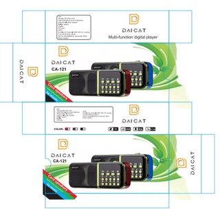 Đài FM SHUAE SM-121 USB-Thẻ nhớ-pin sạc 18650- đài radio FM-máy nghe nhạc cao cấp