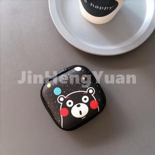 Zipper storage box cute cartoon coin data cable storage bag