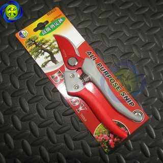 KÉO CẮT CÀNH BUDDY BD023