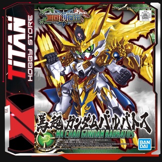 Mô hình lắp ráp Gunpla SD SANGOKU SOKETSUDEN Ma Chao BARBATOS Gundam Bandai Japan