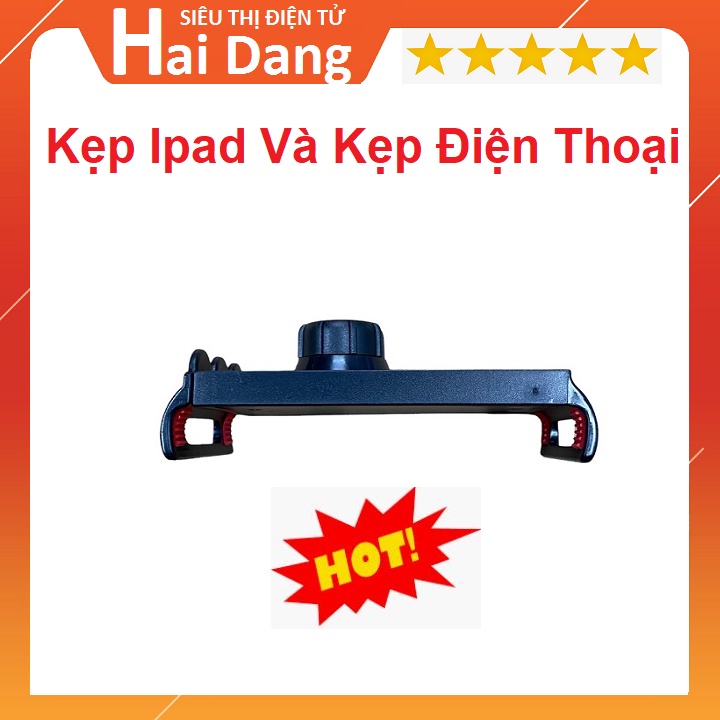 Đầu Kẹp Ipad, Đỡ Điện Thoại - Giữ Chắc Các Loại Máy Tính Bảng Galaxy Tab - Có Khớp Xoay Tiện Dụng