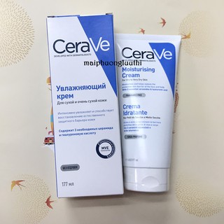 [ẢNH THẬT] Dưỡng ẩm CERAVE MOISTURIZING CREAM