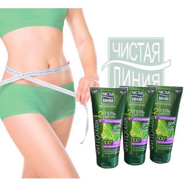 Gel tan mỡ bụng pureline nga chống rạn da săn chắc da eo thon, da đẹp trong 3 tháng. 100%[ chính hãng Nga