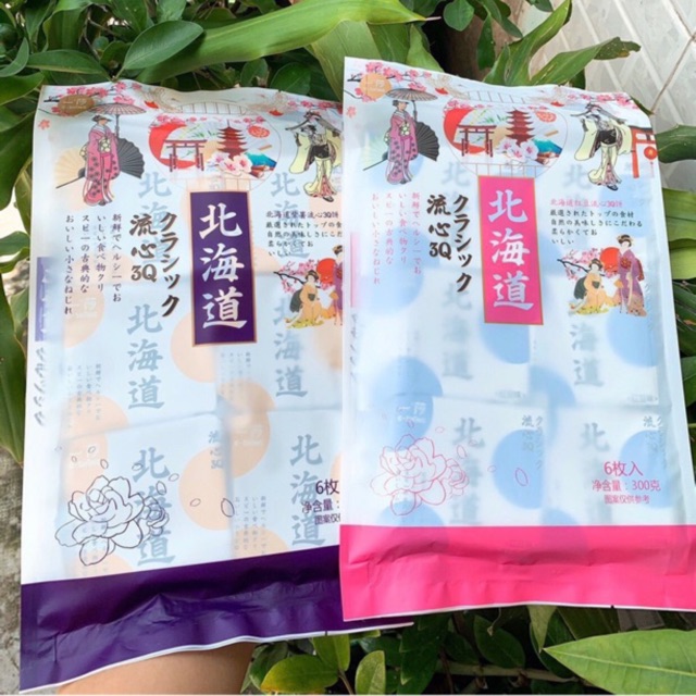 Bánh trứng muối tan chảy 3Q mẫu Mèo Tết - 300gr