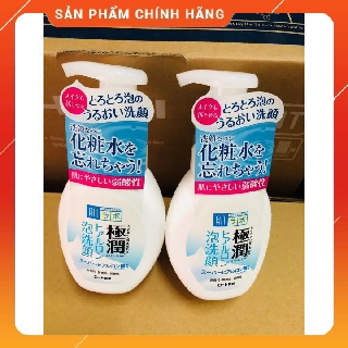 Sữa Rửa Mặt Hada Labo Tạo Bọt (Hadalabo Rohto)