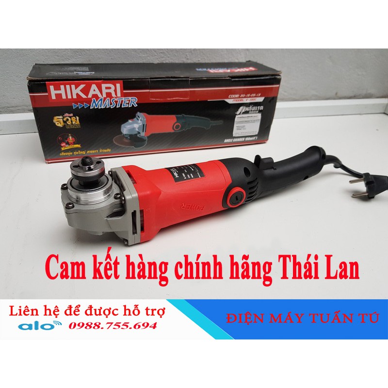 MÁY MÀI CẦM TAY HIKARI K100C-980W Thái Lan