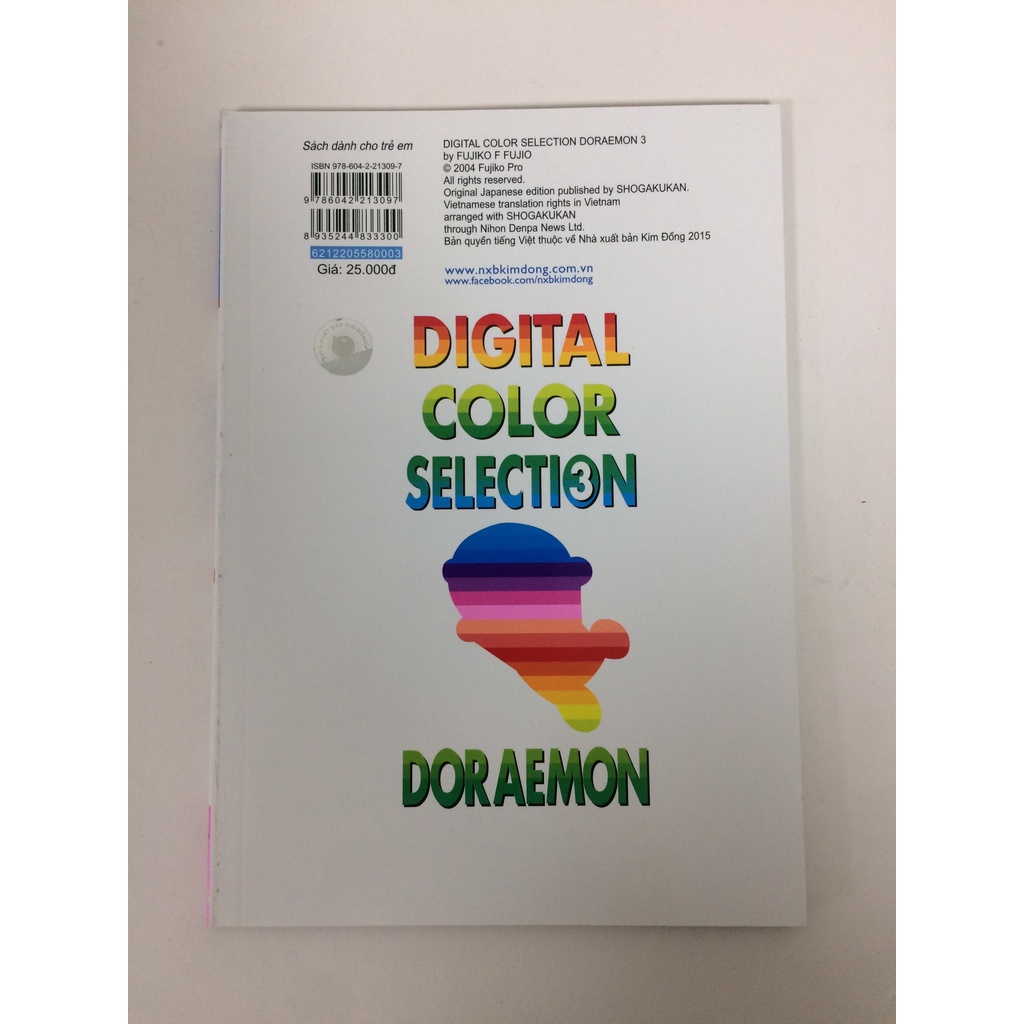 Sách - Doraemon tuyển tập tranh truyện màu kĩ thuật số - Tập 3