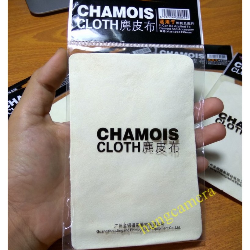 Khăn lau len da cừu Chamois GGS